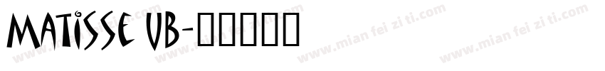 Matisse UB字体转换